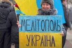 Мелітополь, мітинг. Фото: Youtube