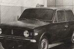 ЗАЗ-961, скриншот: Facebook