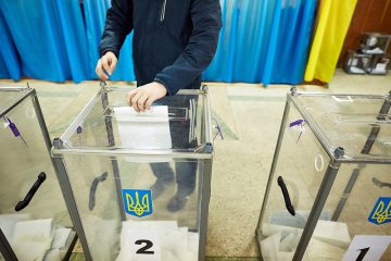 вибори