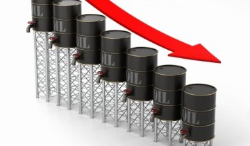 Новый рекорд: нефть продают дешевле 30 долларов за баррель