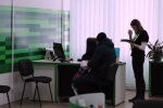 ПриватБанк / скріншот з відео