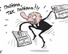 Вибачення Ердогана перед Росією висміяли в карикатурі