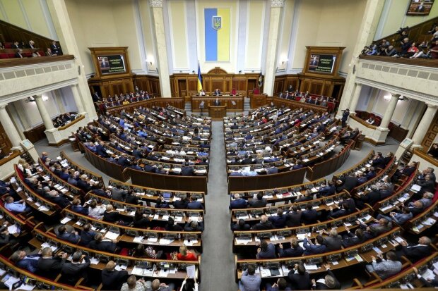 Верховна Рада ухвалила президентський законопроект про судову реформу, деталі