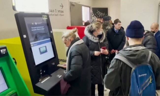 В обмінниках вже продають російський рубль за 300: це тільки початок