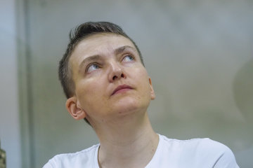 Голая Надя Савченко