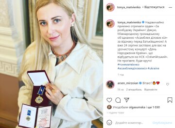 Тоня Матвієнко, instagram.com/tonya_matvienko