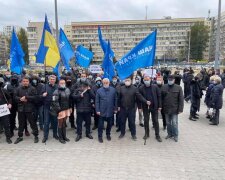 Київська обласна організація партії "Наш край"