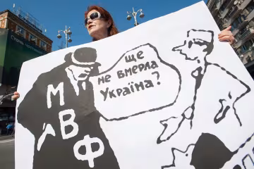 Транш МВФ для Украины: выяснилось, о какой сумме идет речь
