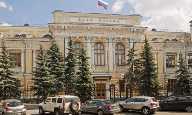 Форточник виніс з російського Центробанку 11 мільйонів