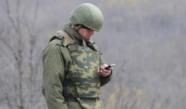 Военным в зоне АТО запретили пользоваться мобильными
