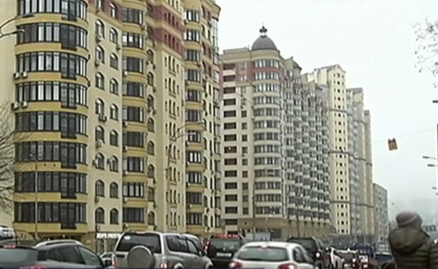 Налог на недвижимость, кадр из видео