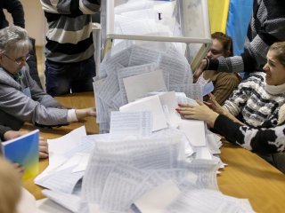 Вибори президента 2019