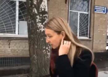 Супрун, скріншот