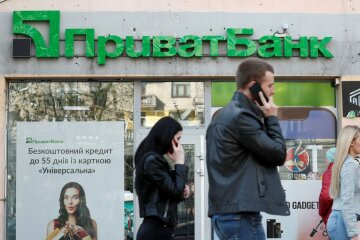 ПриватБанк срочно распродает активы, ситуация накаляется: что произошло