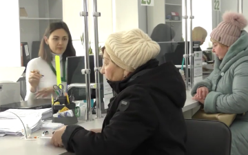 ПФУ. Фото: скрин youtube