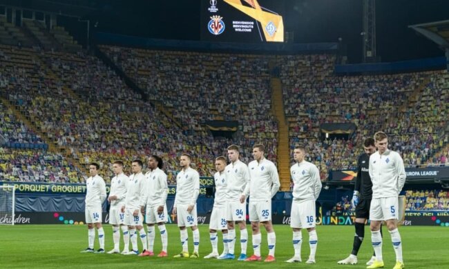 Динамо, фото fcdynamo.kiev.ua