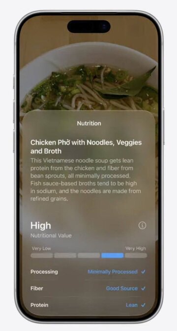 Новые функции iOS 27