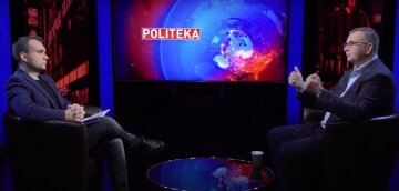 Скриншот к видео с канала "Politeka Online" в YouTube