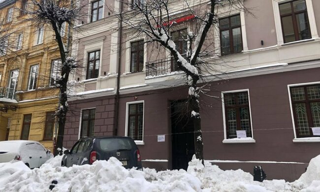 Фото: "Львов город вдохновения"