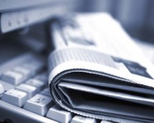 Декоммунизация коснется прессы