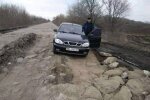 Ямы на дорогах, фейсбук Шнайдера