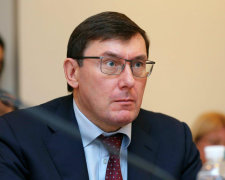 Юрий Луценко