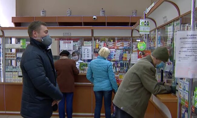 Аптека, кадр из видео