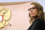 Ксенія Собчак голосно зганьбилася посеред Києва, відео