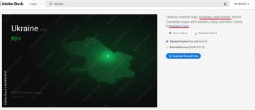 Adobe продає зображення росіян. Фото Twitter