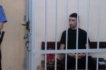 "Топаза" залишили під вартою до 12 жовтня