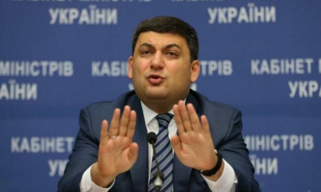 Реформы Гройсмана убивают уникальную школу, а учителей лишают работы