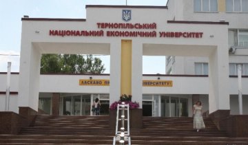 Студент юридичного факультету замінував університет