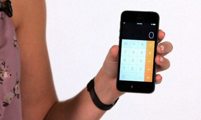 iPhone не впорався із завданням для першокласників