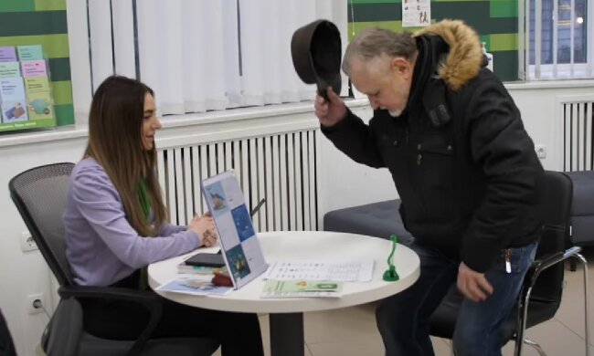 ПриватБанк. Фото: скрин youtube