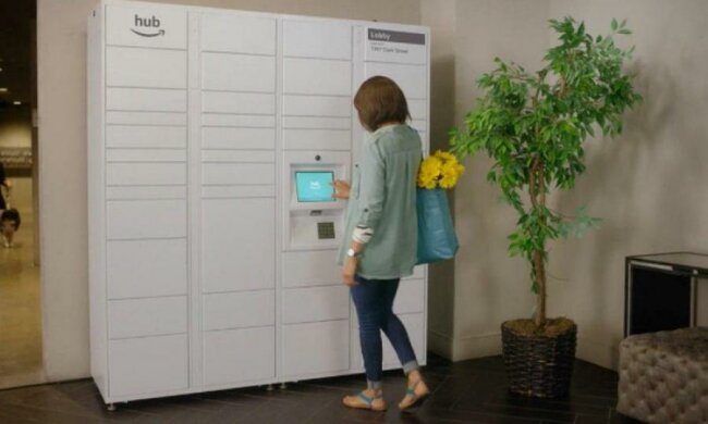 Amazon представила власний поштомат