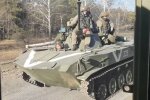 Російська техніка, фото: скріншот з відео