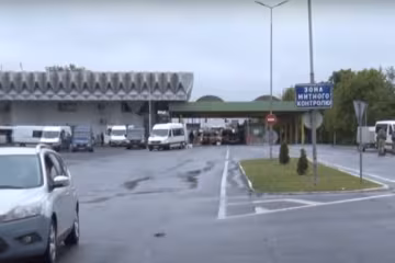 на кордоні, скріншот з відео
