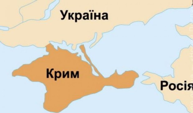 В  России признали незаконной передачу Крыма в 1954-м