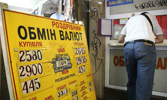 Курс долара на 3 вересня додасть дьогтю в бочку меду