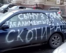 Неплатники аліментів стануть кріпаками: закон вже підписано