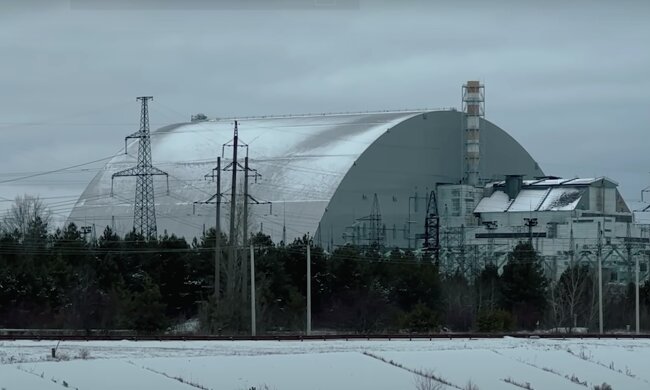 ЧАЕС. Фото: скрін youtube