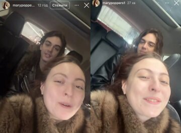 Сториз Маши Поляковой