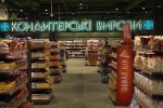 Покупатели пожаловались на странную "начинку" муки в Сильпо: пирожок получится сразу с мясом