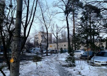 Київ, фото: Знай.uа