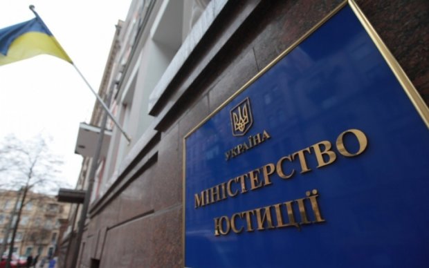 Активісти викрили заступника міністра Шклярука у захисті бізнес-інтересів ВТБ Банку