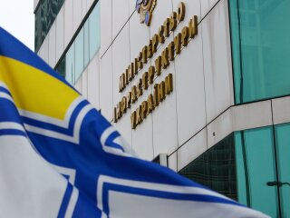 Міністерство інфраструктури України \\ фото Міністерство інфраструктури