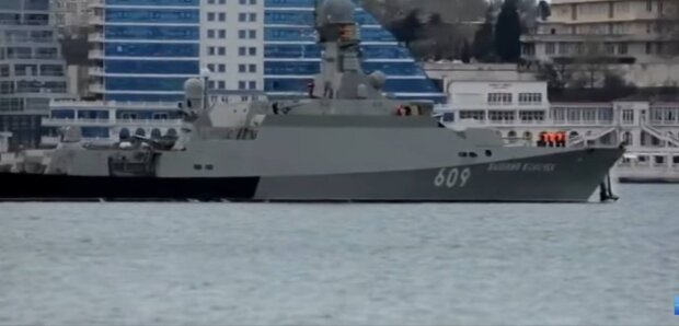 Ворожий флот, фото: скріншот з відео