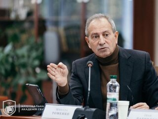 Микола Томенко