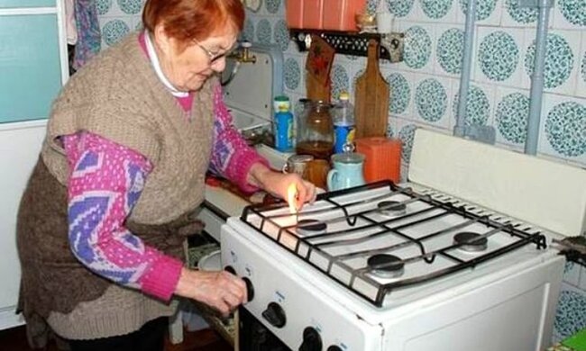 Цена на газ