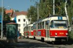Обличчя в крові: у Харкові невідомі розбомбили трамвай, фото не для слабкодухих